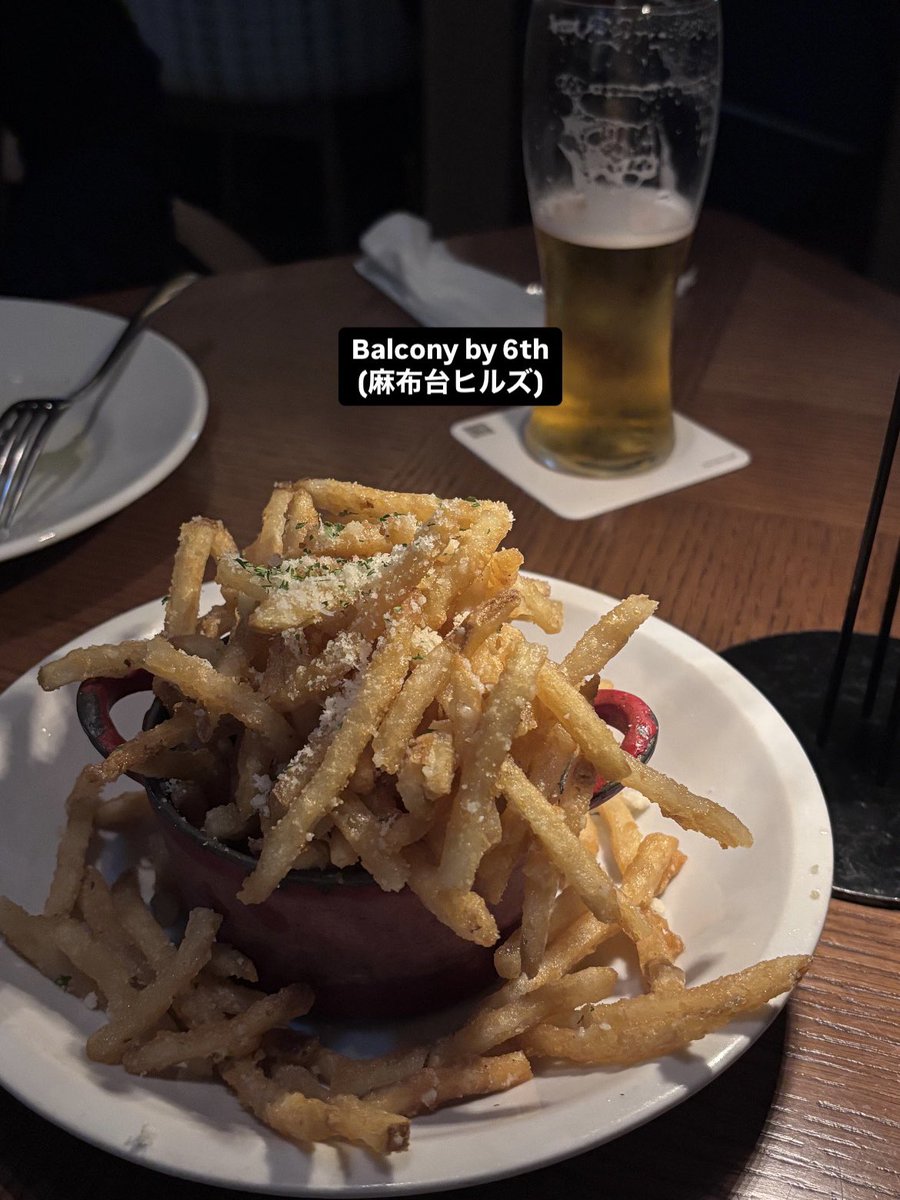 n_0530_'s tweet photo. カリカリ系トリュフポテトおすすめ⇩
・Balcony by 6th(麻布台ヒルズ)
・3rd. BAR&amp;GRILL RESTAURANT(吉祥寺)
・THE BELCOMO(外苑前)
・アニヴェルセルカフェ(表参道)

6th、3rd、BELCOMOは同じ系列だから同じポテトだけどここのトリュフポテトが大優勝だと思う…！ https://t.co/5lWQmX8fle