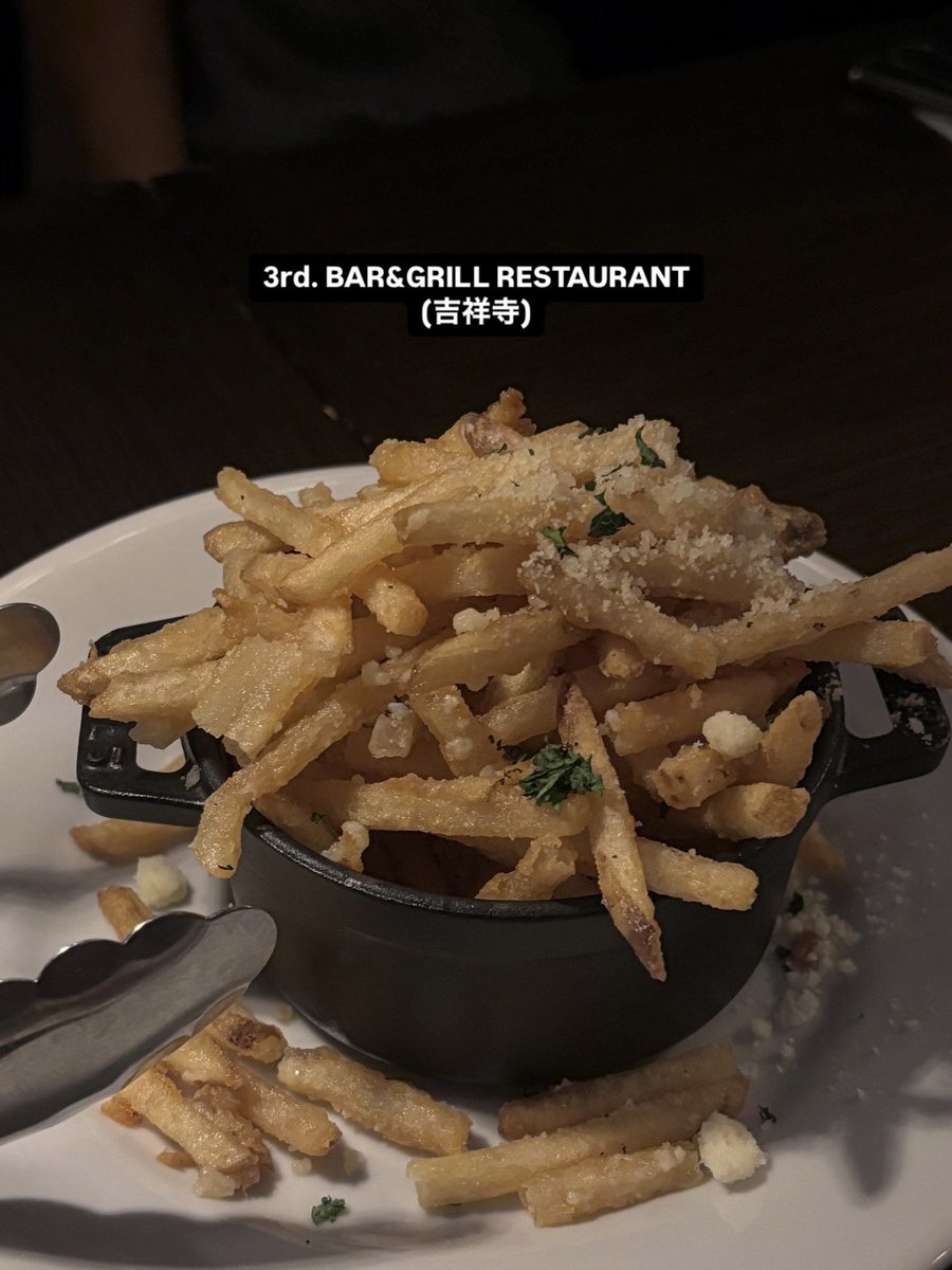 n_0530_'s tweet photo. カリカリ系トリュフポテトおすすめ⇩
・Balcony by 6th(麻布台ヒルズ)
・3rd. BAR&amp;GRILL RESTAURANT(吉祥寺)
・THE BELCOMO(外苑前)
・アニヴェルセルカフェ(表参道)

6th、3rd、BELCOMOは同じ系列だから同じポテトだけどここのトリュフポテトが大優勝だと思う…！ https://t.co/5lWQmX8fle