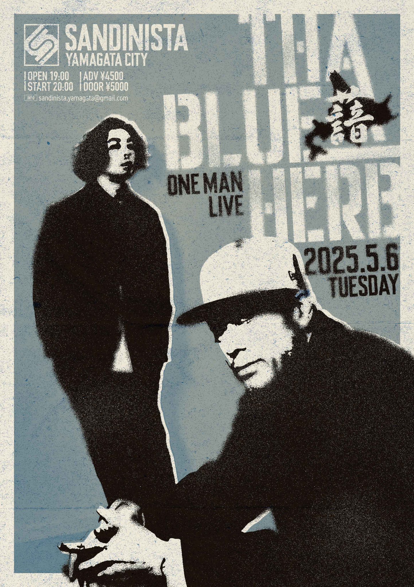 【完全限定生産】Total Works◆ブルーハーブ◆THA BLUE HERB TOTAL : THA BLUE HERB | HMV&BOOKS online - TBHRCD-20