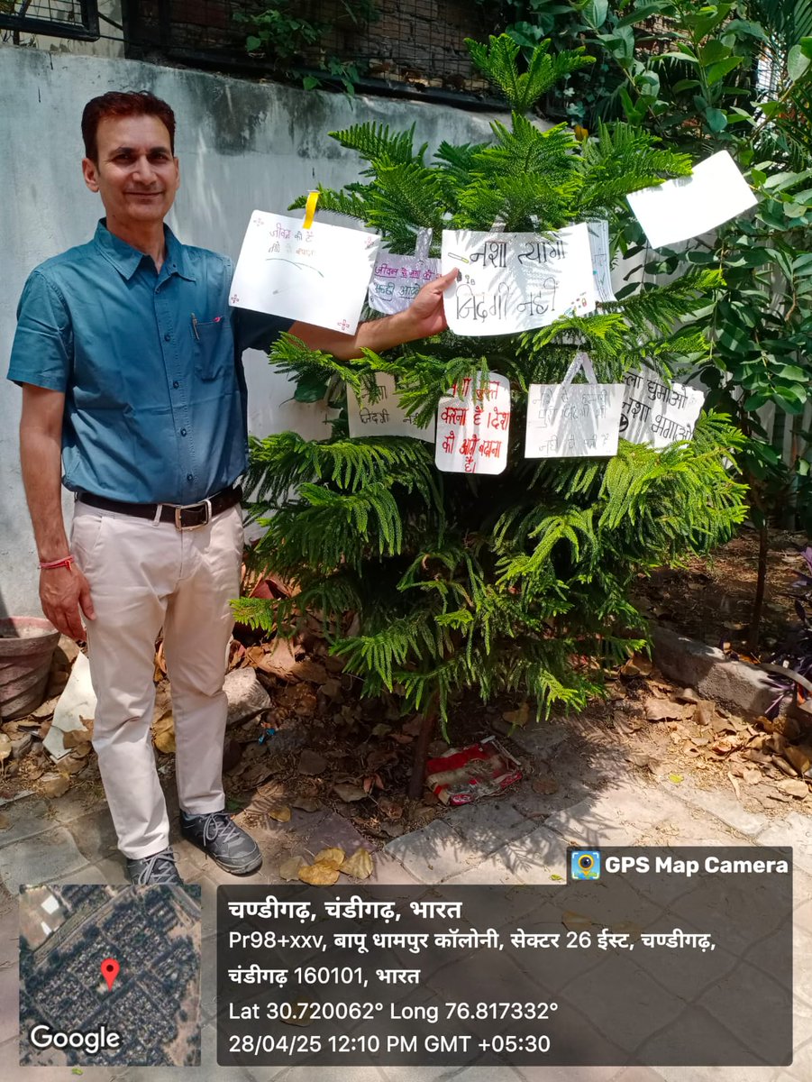 GMMS-26 Bapu Dham tweet media