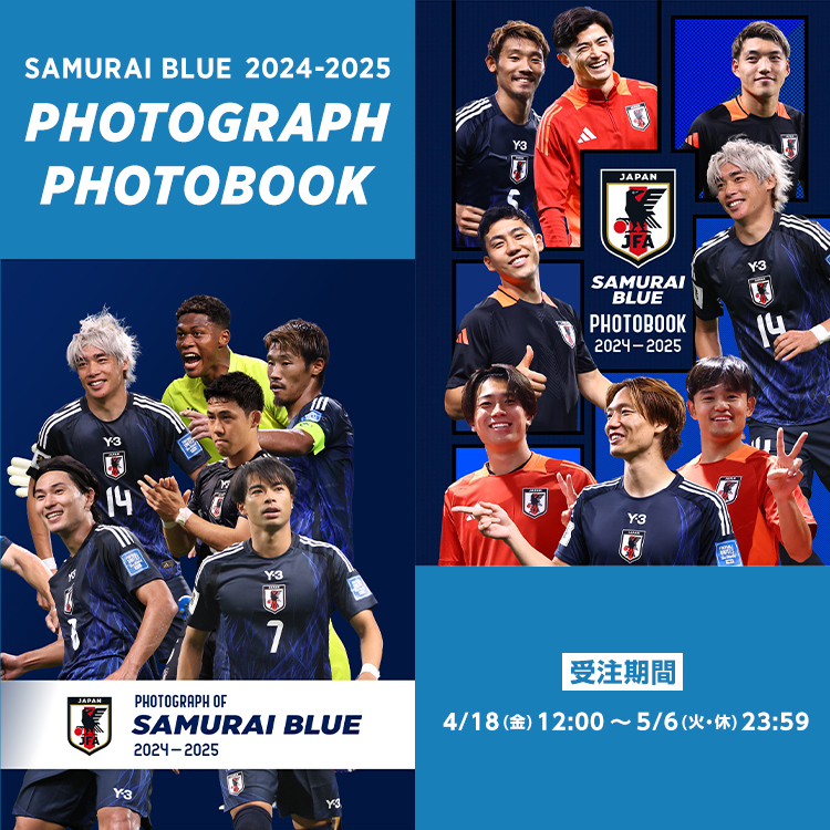 サッカー日本代表 🇯🇵 on X: 