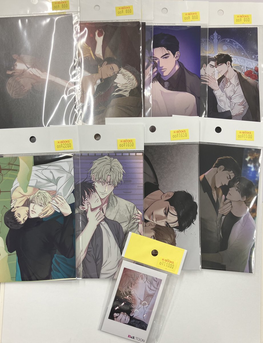 入荷情報】 BeLTOON : ベルトゥーン のJ.GARDEN56出展の配布グッズより