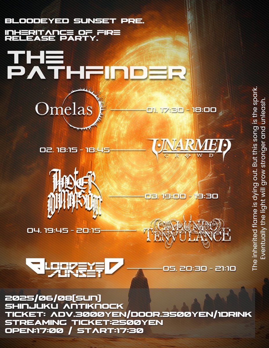 【Show Announcement】
🔥TT公開🔥

Inheritance of Fire Release Party "The Pathfinder"
2025.6.8(日) at 新宿ANTIKNOCK

OPEN17:00/START17:30
ADV¥3,000+1D/DOOR¥3,500+1D

●取り置き予約
forms.gle/ZRsp7maEYbAhfx…
●Livepocket
t.livepocket.jp/e/vp-r6
●ツイキャス
twitcasting.tv/antiknock1985/…