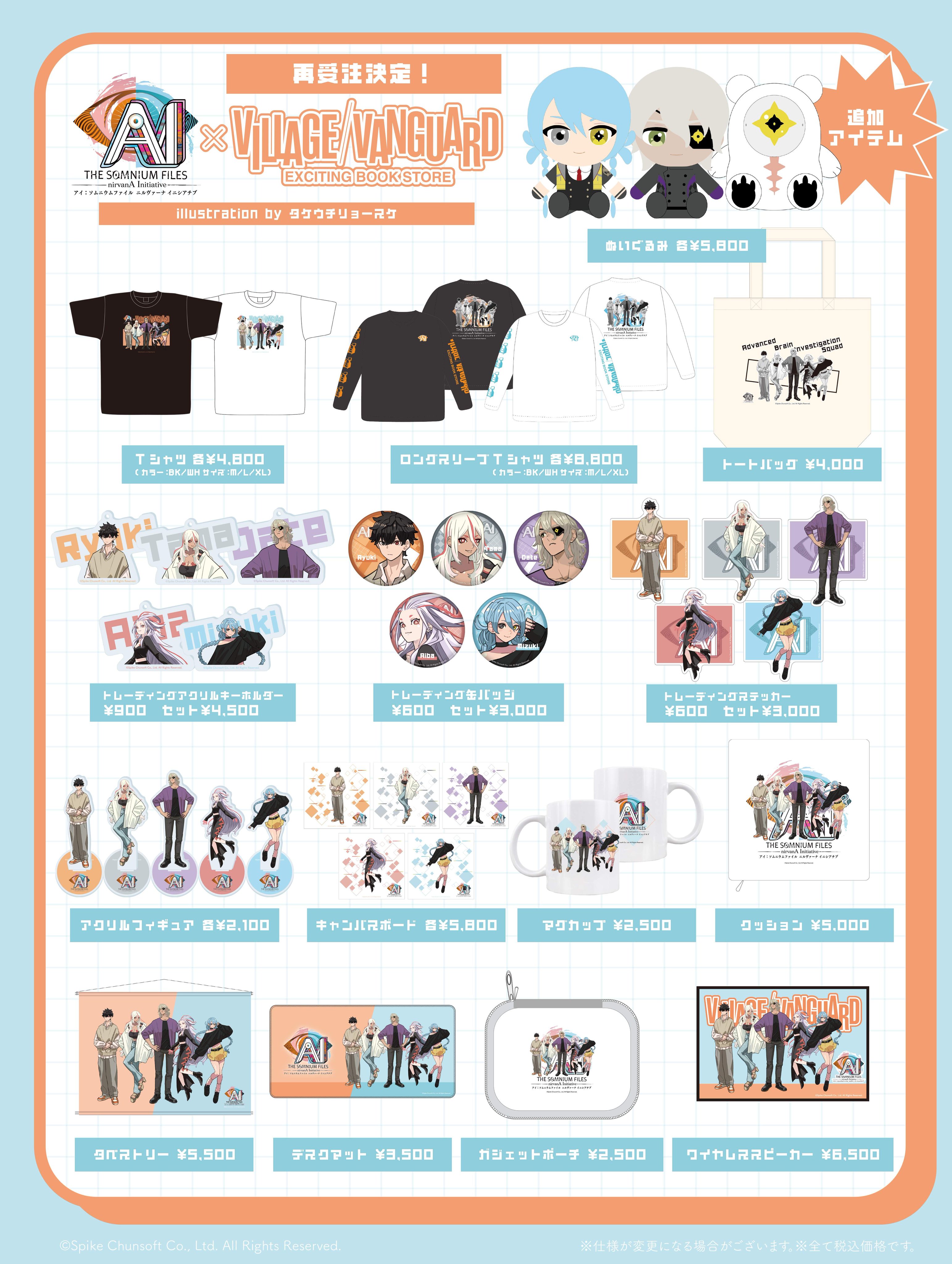 佐野慈紀 SPARKLE AGAIN コットンTシャツ ヘザーグレー