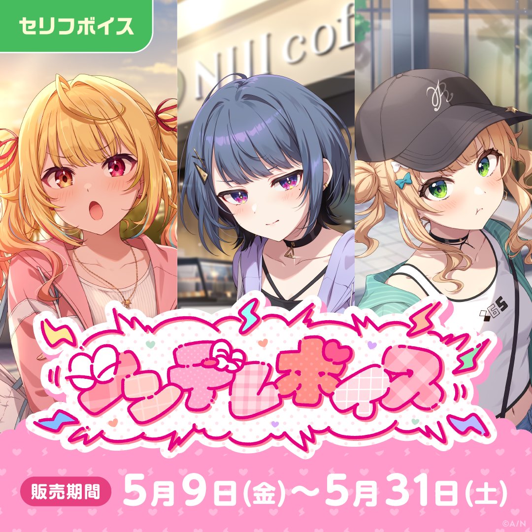 直七 (@naoshichi__7) / X 直七 (@naoshichi__7) / X