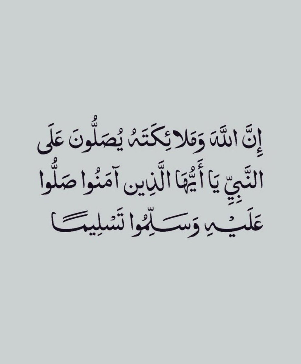 سلطان بن نايف (@snaif111) on Twitter photo 