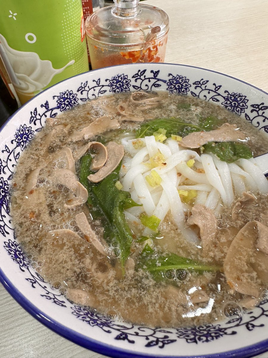 Yihui tweet media