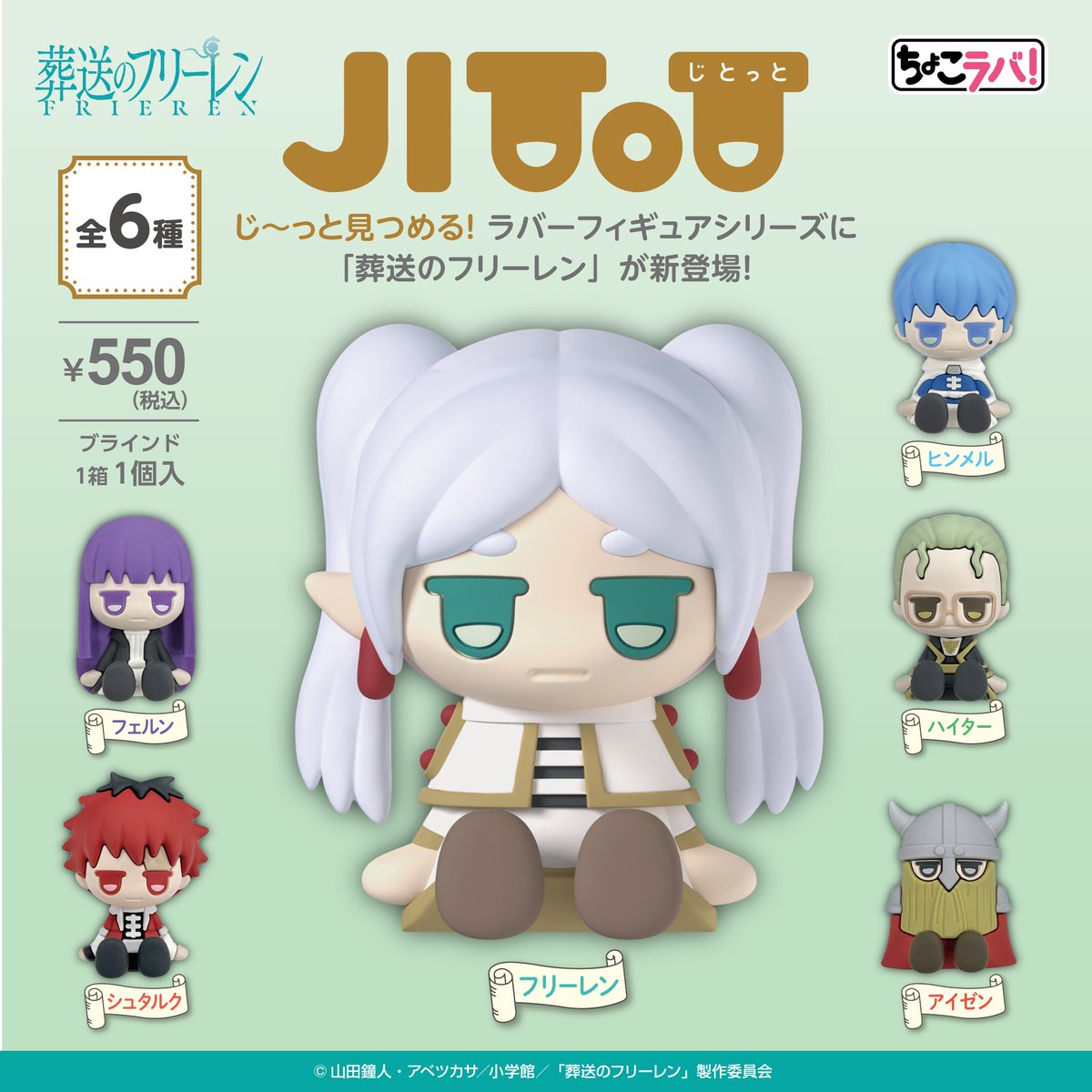 れーたんパパさんあどラウワン限定 フィギュア Amazon | POP UP PARADE ダンガンロンパ1 2 Reload 苗木誠 ノン