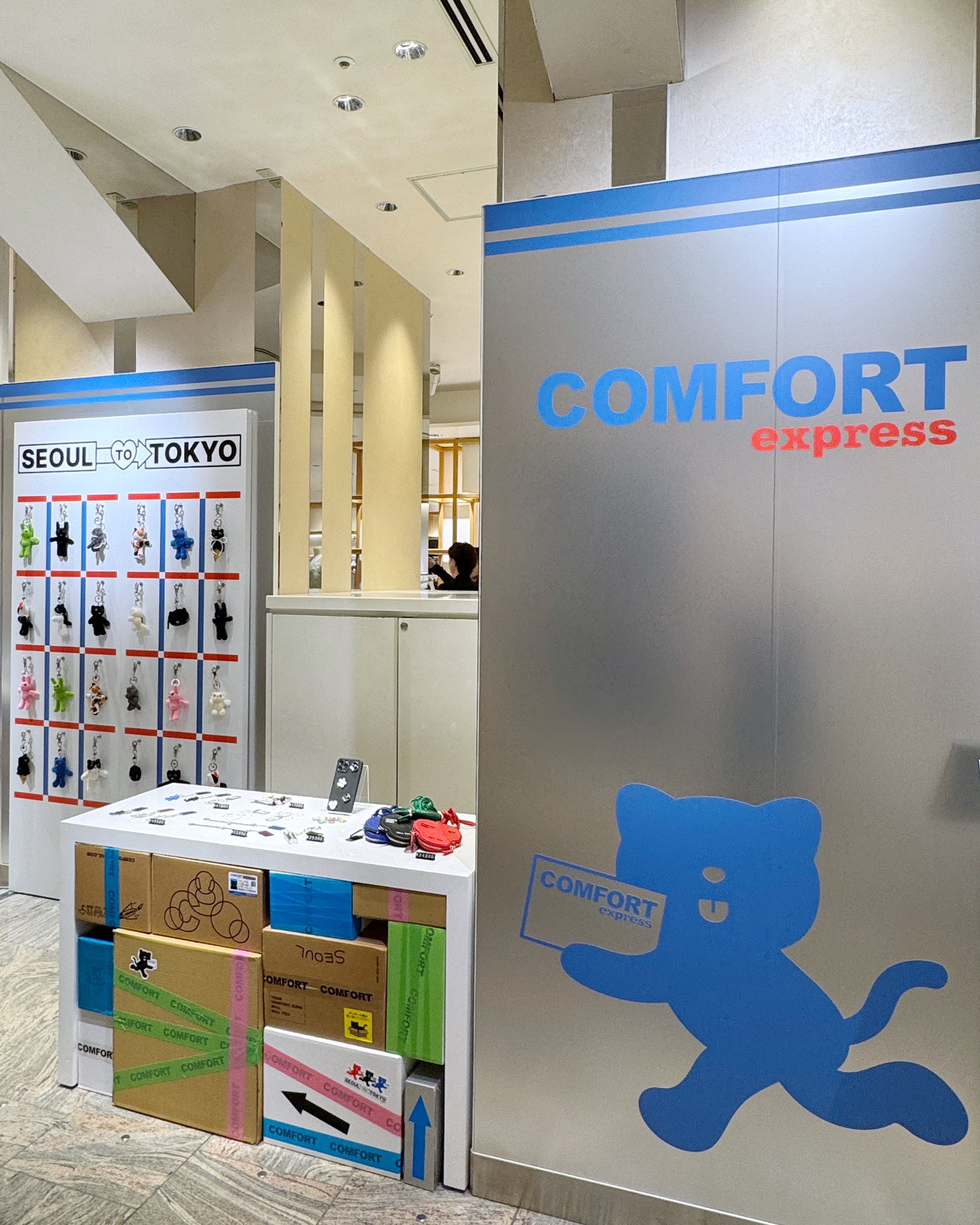 伊勢丹新宿店 (公式) (@isetanshinjuku) / X 伊勢丹新宿店 (公式) (@isetanshinjuku) / X