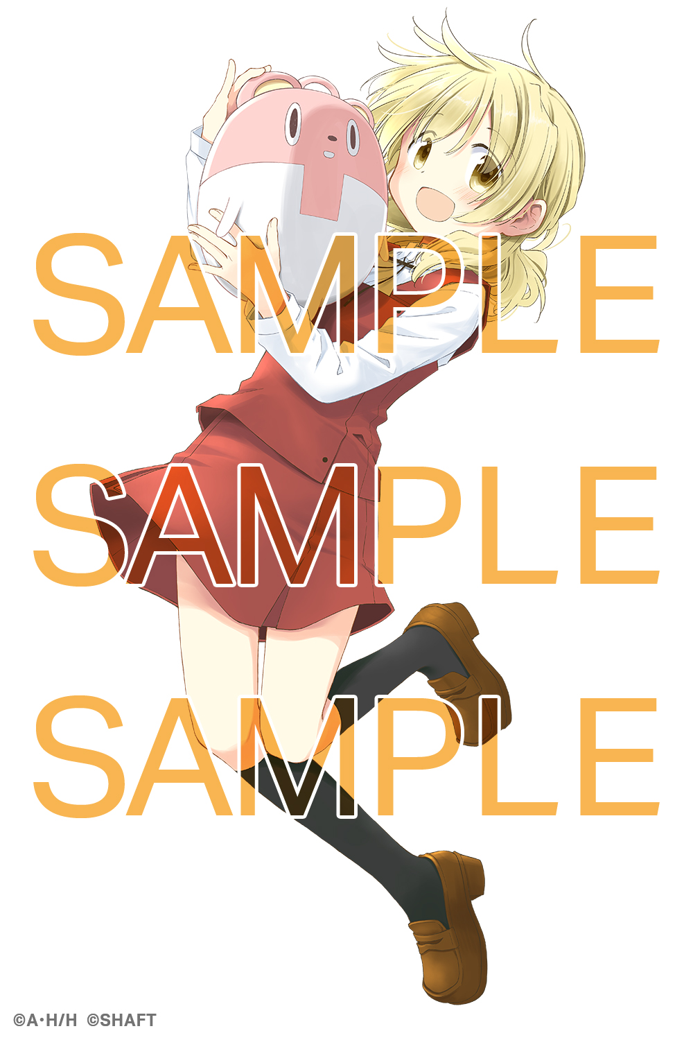 【非売品】ひだまりスケッチ ハニカム ゆの 蒼樹うめ 描き下ろし B2 ポスター Amazon.co.jp: ひだまりスケッチ ハニカム ゆの 蒼樹うめ 描き