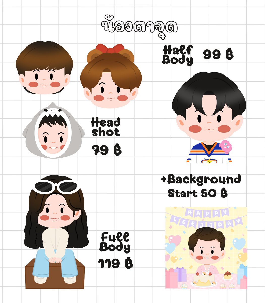 Drawing7718's tweet photo. กลับมารับวาดแล้วค่ะ แบบที่รับวาดจะเป็นพวกก้อนนะคะ สนใจสอบถามได้เลยค่ะ🙇🏻‍♀️

#รับวาดรูป #รับออกแบบgiveaway #รับออกแบบของแจก #รับออกแบบ #รับวาดแฟนอาร์ต #commissionopen #commissionTH #ตลาดนัดkpop #ตลาดนัดรวมด้อม #ตลาดนัดnct #ตลาดนัดnct127 https://t.co/8I0ZZ5P53H