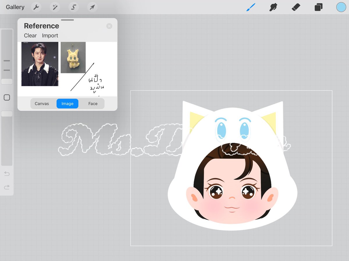 Drawing7718's tweet photo. กลับมารับวาดแล้วค่ะ แบบที่รับวาดจะเป็นพวกก้อนนะคะ สนใจสอบถามได้เลยค่ะ🙇🏻‍♀️

#รับวาดรูป #รับออกแบบgiveaway #รับออกแบบของแจก #รับออกแบบ #รับวาดแฟนอาร์ต #commissionopen #commissionTH #ตลาดนัดkpop #ตลาดนัดรวมด้อม #ตลาดนัดnct #ตลาดนัดnct127 https://t.co/8I0ZZ5P53H