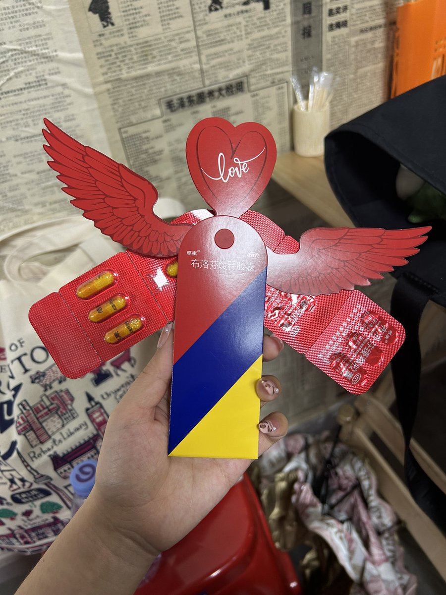 变身