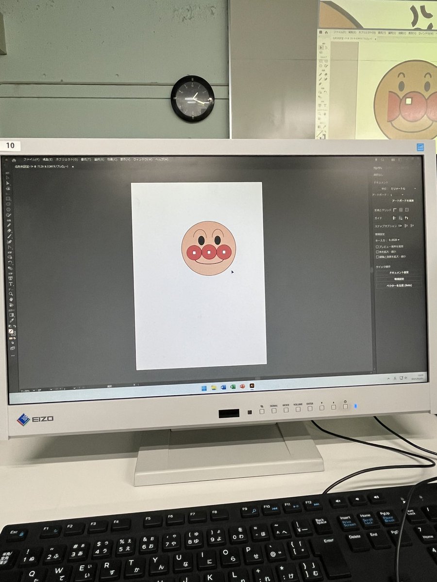 guessisprecious's tweet photo. Illustratorの授業‼️ https://t.co/x0z1yyllnI