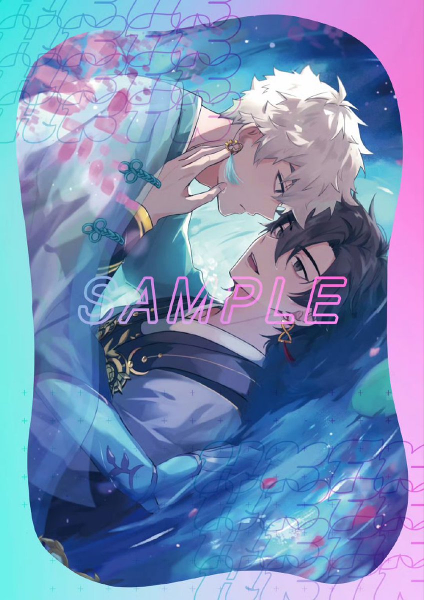 光时永恒剧场_2024🤍🖤 tweet media