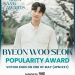 Photo by Byeon Wooseok Voting (@BWSVoting)