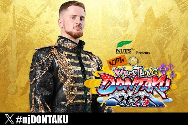 【Team NJPW会員限定！】
5月3日 (土・祝) 福岡国際センター大会（初日）の撮影会は、フランシスコ・アキラ選手！
　　
詳細
njpw.co.jp/570939/

#njDONTAKU