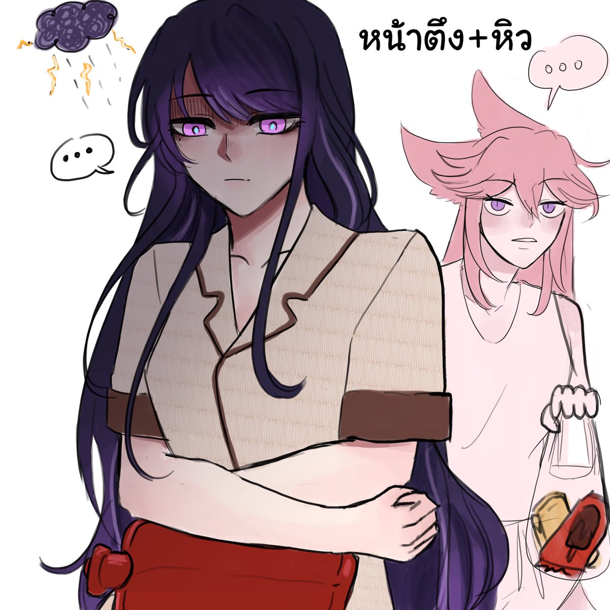 #มิโกะเอย์ #mikoei 

ถ้าคู่นี้เป็นเมนส์ 