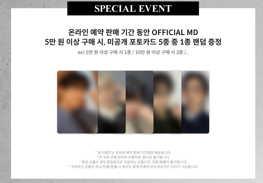 [PH GO] 4TH ASTROAD [STARGRAPHY] OFFICIAL MDs

✨PRICES ARE ALL IN + PF + LSF✨

💜WITH SPECIAL POB FOR PURCHASES ABOVE 50K WON (1 RANDOM OUT OF 5)💜

✅DOO: May 25 (Sun)
✅50% DP: PAYO
✅50% RemBal: Jun 25 (Wed)
✅Normal ETA

Order Form: tinyurl.com/HCStargraphyOf…

#Hanayarico_GO