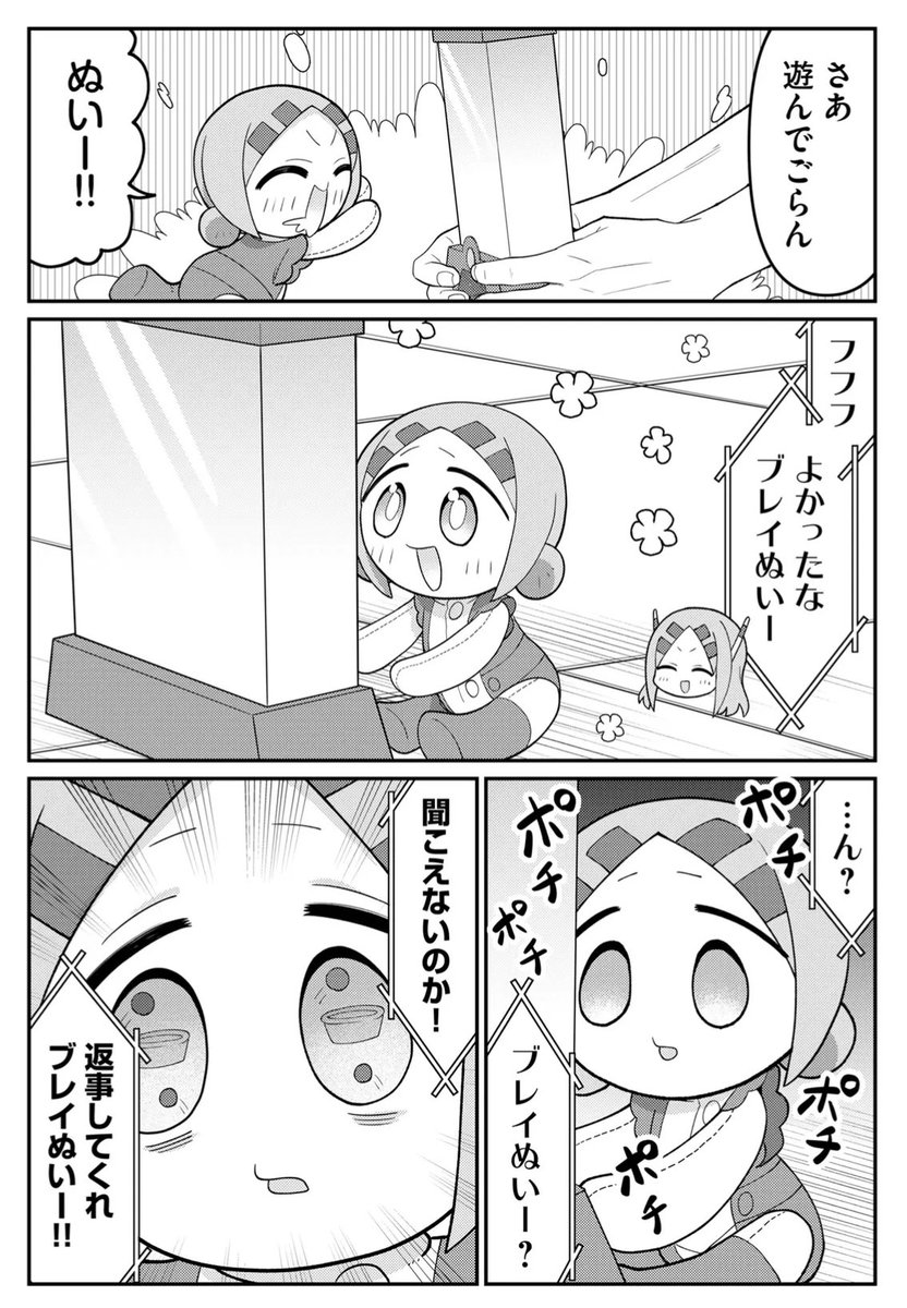 (3/4) 