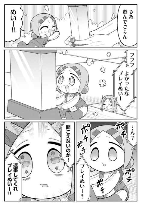 (3/4) 