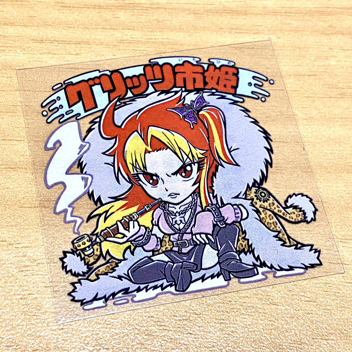 関西シルクリエイト