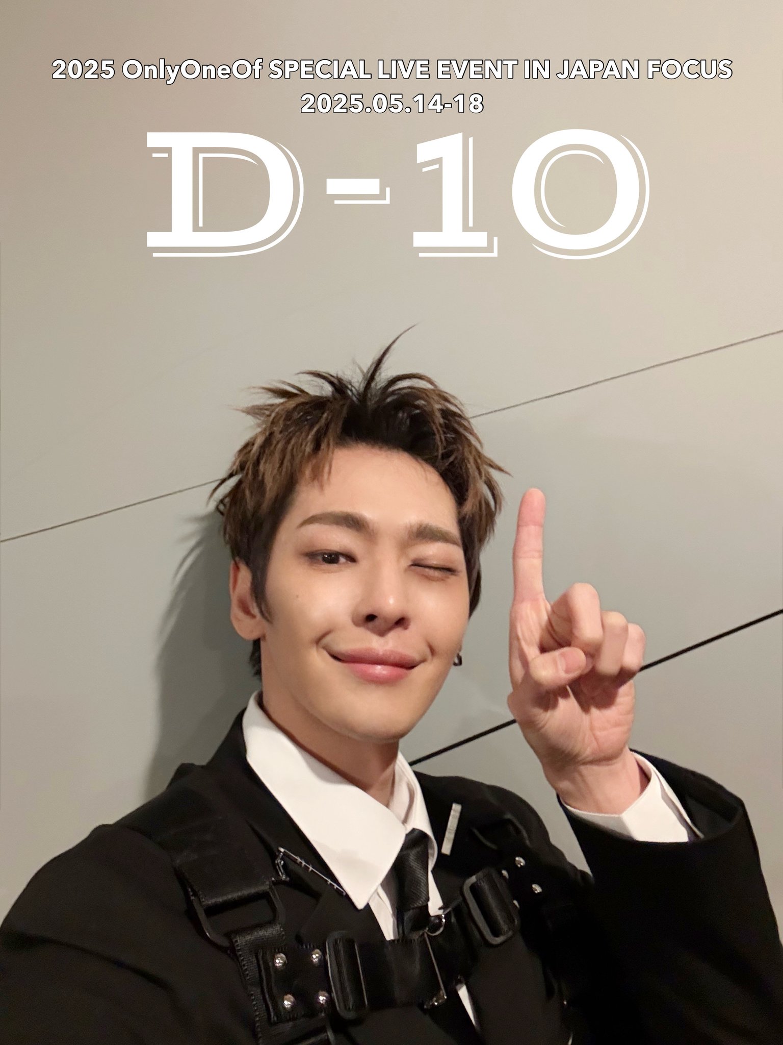 OnlyOneOf ユジョン 当選者限定 ポラロイド K-POP/アジア