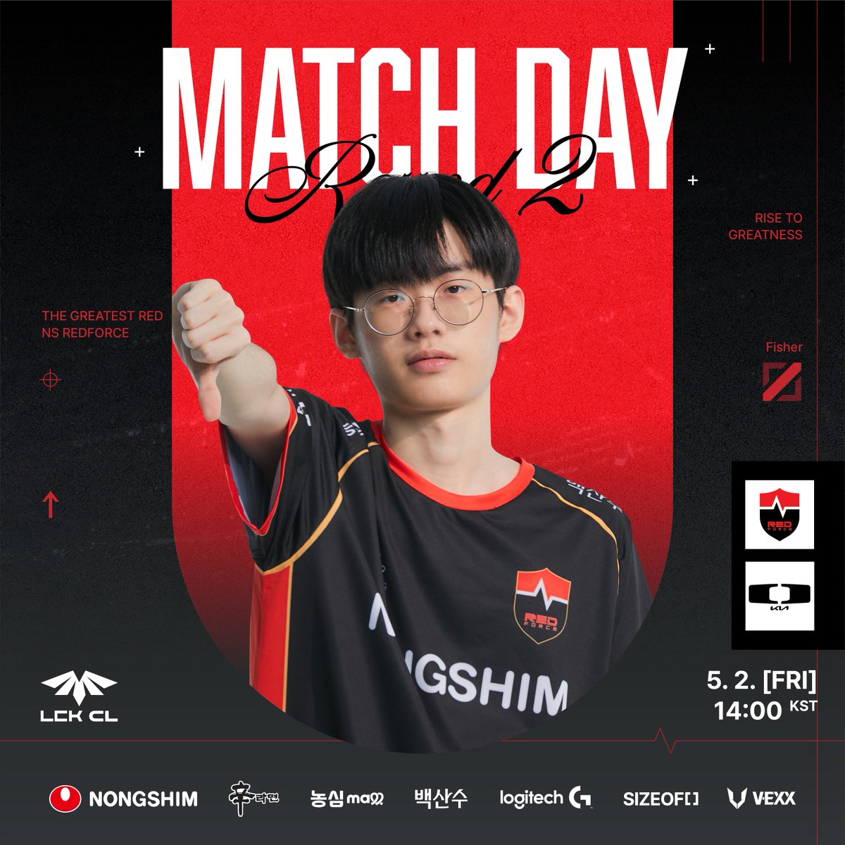 NS_RedForce's tweet photo. [MATCH ANNOUNCEMENT] #LCKCL vs

@DplusKIA

We’ll be a torch that never goes out.🔥 

#NONGSHIM #NSRedForce #NSwin #match #Kangin #Carim #Sylvie #Fisher #vital #Crack https://t.co/nVueWEHjgm