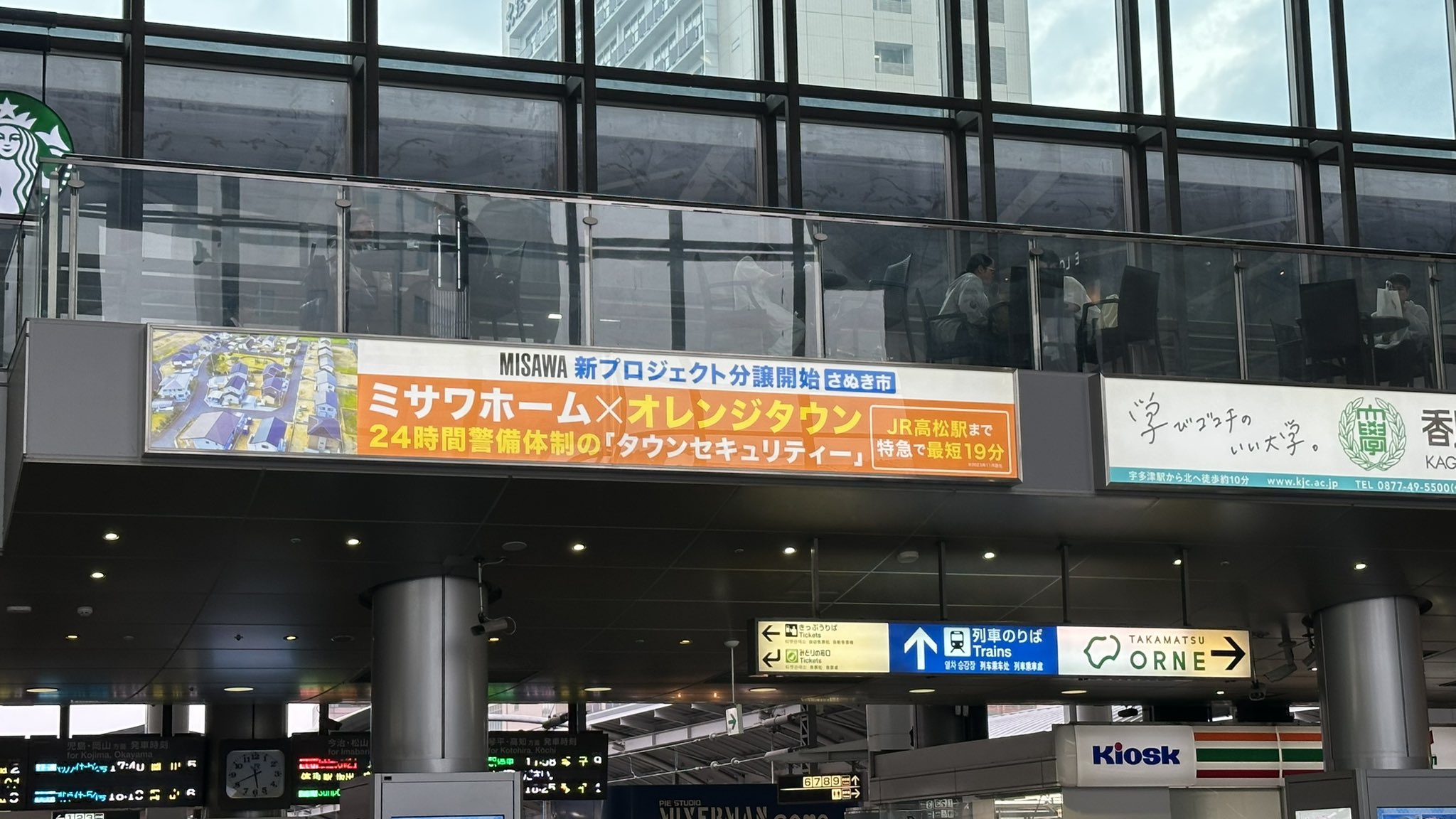 ラバー博士 最もタイヤを愛する男 on X: 