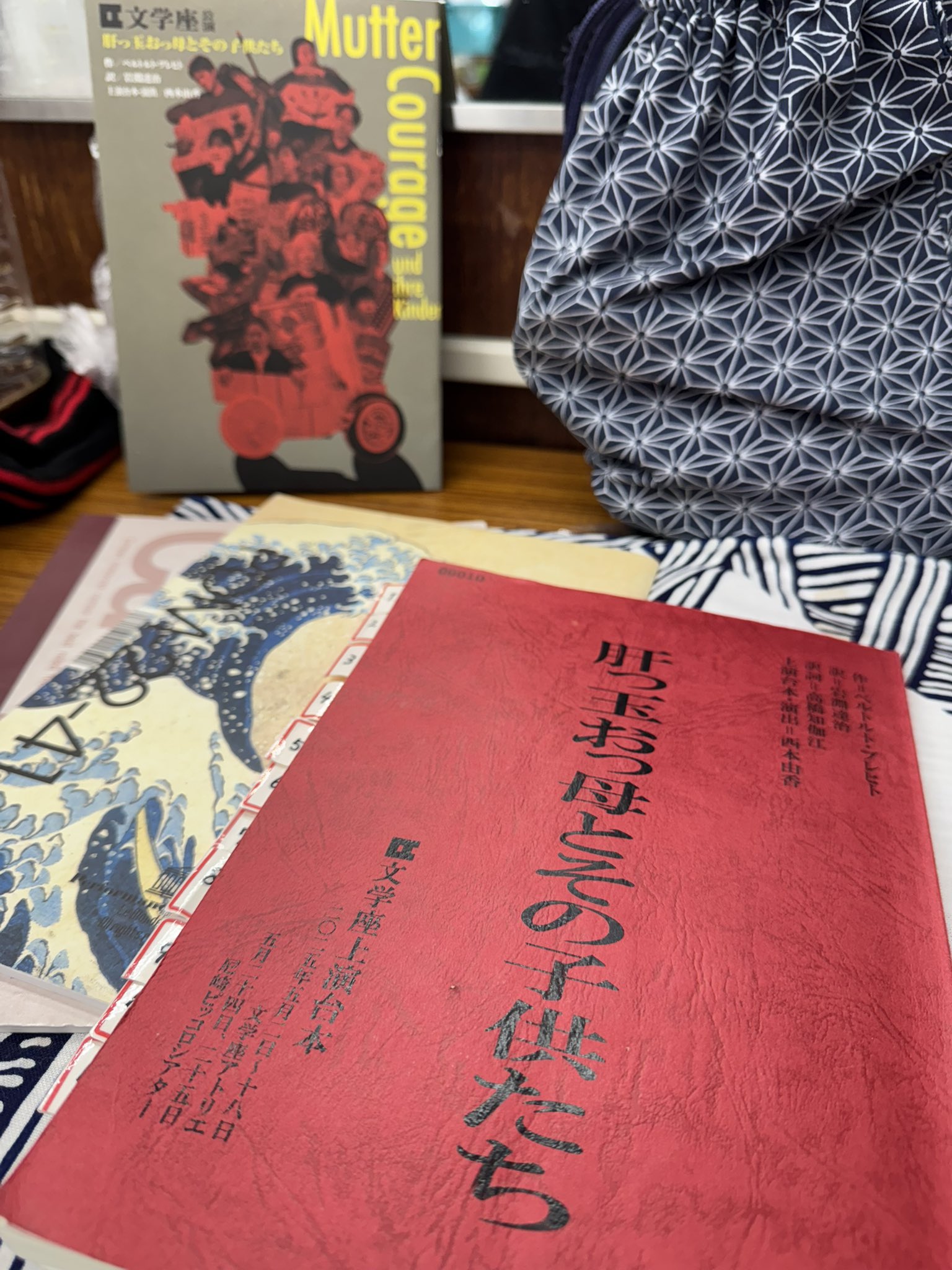 村上 佳 (@KEIMURAKAMI03) / X