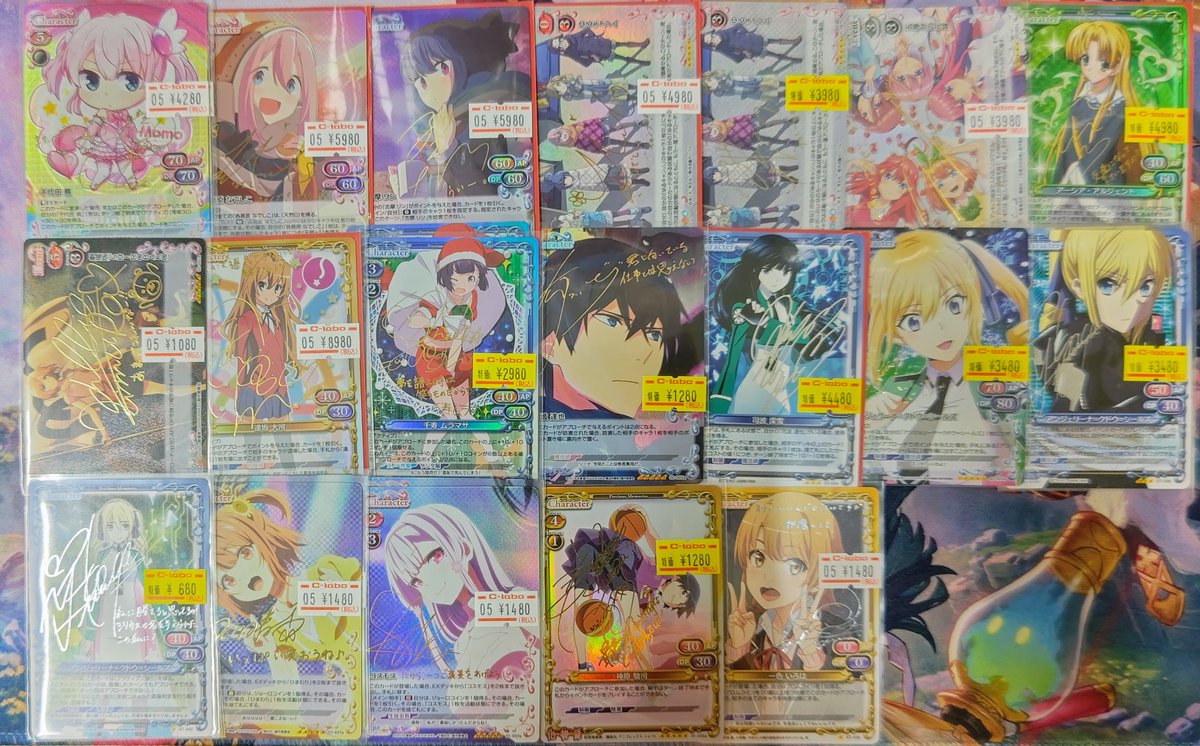 プレメモ 販売情報】 前回、前々回と大変御好評いただきました