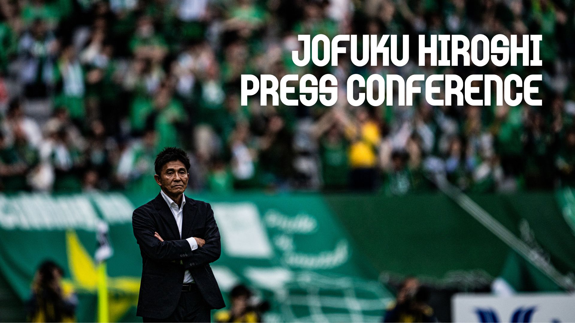 東京ヴェルディ（TOKYO VERDY）公式⚽ on X: 