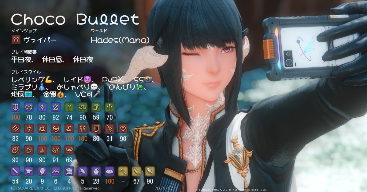 𝒄𝒉𝒐𝒄𝒐@𝑯𝒂𝒅𝒆𝒔 tweet media