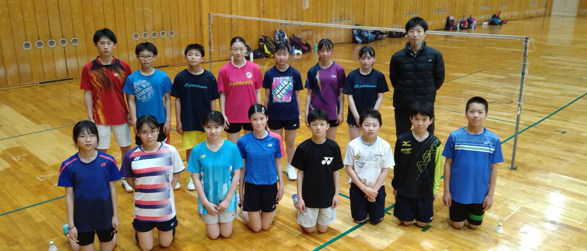 【2024年度苫小牧地区強化練習会終了🏸】

昨日の強化練習がこのメンバーで行う最後の強化練習でした😌
送迎をしてくれた保護者の皆様、サポートしてくた苫小牧地区協会様、その他関係者の皆様、一年間ありがとうございました🙇‍♂️

#バドミントン 
#苫小牧バドミントン 
#ノーススタークリエイション