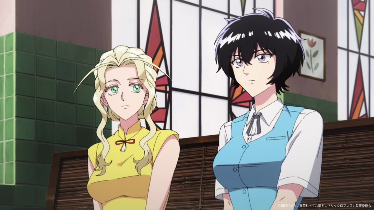 🍉5/10 (土) 23:00~ 第6話放送