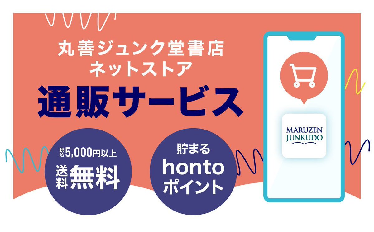 【シュン様お取り置き専用ページ】 純金『龍 横向きタイプ 約1g』モチーフ お守り 【JUNGOLD
