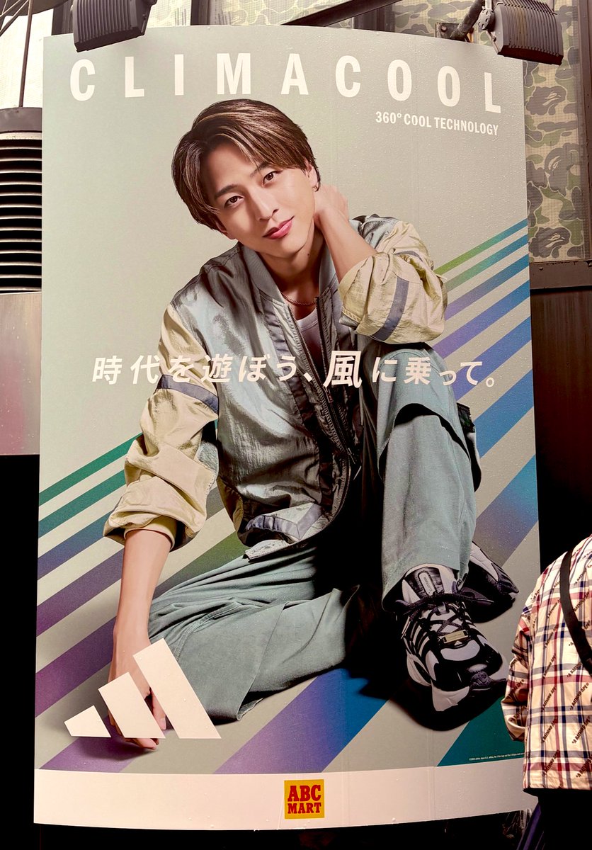 doccoi88's tweet image. ちょっと見た時泣きそうになっちゃった！寺原が背中合わせになってるのエモすぎる、篠塚は篠塚が好きそうなラーメン屋見つめる感じになっててよかった(¯❛︿❛)و🍜
#adidas #climacool  #abcmart
#timelesz