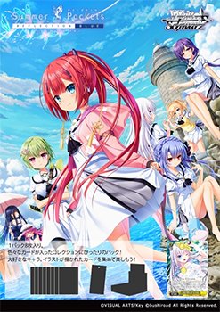 ヴァイス　Summer Pockets 3box 未開封　サマポケ ヴァイスシュヴァルツ公式 on X: 