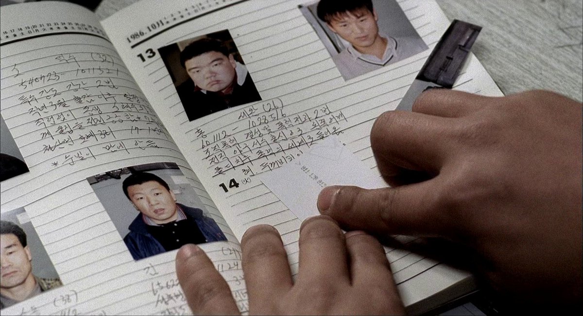 screenscaps's tweet photo. memories of murder (2003) dir. bong joon-ho https://t.co/buM624d3x2