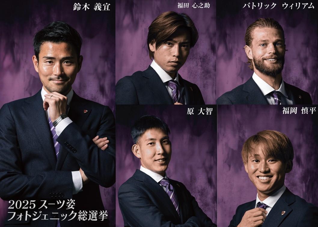 京都サンガ　ONLY コラボ　2024年　オフィシャルスーツ　京都地区店舗　限定 京都サンガ ONLY コラボ 2024年 オフィシャルスーツ 京都地区