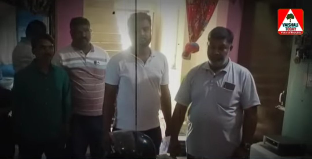 Rti Activist (@tausiif_rehman) on Twitter photo <a href="/bihar_police/">Bihar Police</a> <a href="/dm_vaishali/">District Magistrate, Vaishali</a>
<a href="/SpVaishali/">Vaishali Police, Bihar</a> 30/04/25 рд╡реИрд╢рд╛рд▓реА рд▓рд╛рд▓рдЧрдВрдЬ рдкреЛрдЭрд┐рдпрд╛ рд╕реНрдерд┐рдд рд╡рд╛рд░реНрдб 23 рдХреЗ рдореЛреж рд╕рд┐рд░рд╛рдЬреБрджреНрджреАрди(рд╕рдВрдЬрдп)рдХреЗ рдШрд░ рдХреЛ рдЪреЛрд░реЛрдВ рдиреЗ рдирд┐рд╢рд╛рдирд╛ рдмрдирд╛рдпрд╛ рдЙрдирдХреЗ рдШрд░ рдореЗрдВ рддрд╛рд▓рд╛ рддреЛрдбрд╝ рдХрд░ рдШреБрд╕реЗ рдЪреЛрд░реЛрдВ рдиреЗ рд▓рдЧрднрдЧ 5 рд▓рд╛рдЦ рд░реБрдкрдП рдХрд╛ рд╕рд╛рдорди, рдЬреЗрд╡рд░рд╛рдд рдФрд░ 80 рд╣рдЬрд╛рд░ рд░реБрдкрдпрд╛ рдирдЧрдж рдкрд░ рд╣рд╛рде рд╕рд╛рдл рдХрд┐рдпрд╛ рдорд╛рдорд▓реЗ рдХреЛ рд╕рдВрдЬреНрдЮрд╛рди рдореЗрдВ рдХрд╛рд░реНрд░рд╡рд╛рдИ рдХрд░реЗ <a href="/bihar_police/">Bihar Police</a> <a href="/dm_vaishali/">District Magistrate, Vaishali</a>
<a href="/SpVaishali/">Vaishali Police, Bihar</a> 30/04/25 рд╡реИрд╢рд╛рд▓реА рд▓рд╛рд▓рдЧрдВрдЬ рдкреЛрдЭрд┐рдпрд╛ рд╕реНрдерд┐рдд рд╡рд╛рд░реНрдб 23 рдХреЗ рдореЛреж рд╕рд┐рд░рд╛рдЬреБрджреНрджреАрди(рд╕рдВрдЬрдп)рдХреЗ рдШрд░ рдХреЛ рдЪреЛрд░реЛрдВ рдиреЗ рдирд┐рд╢рд╛рдирд╛ рдмрдирд╛рдпрд╛ рдЙрдирдХреЗ рдШрд░ рдореЗрдВ рддрд╛рд▓рд╛ рддреЛрдбрд╝ рдХрд░ рдШреБрд╕реЗ рдЪреЛрд░реЛрдВ рдиреЗ рд▓рдЧрднрдЧ 5 рд▓рд╛рдЦ рд░реБрдкрдП рдХрд╛ рд╕рд╛рдорди, рдЬреЗрд╡рд░рд╛рдд рдФрд░ 80 рд╣рдЬрд╛рд░ рд░реБрдкрдпрд╛ рдирдЧрдж рдкрд░ рд╣рд╛рде рд╕рд╛рдл рдХрд┐рдпрд╛ рдорд╛рдорд▓реЗ рдХреЛ рд╕рдВрдЬреНрдЮрд╛рди рдореЗрдВ рдХрд╛рд░реНрд░рд╡рд╛рдИ рдХрд░реЗ