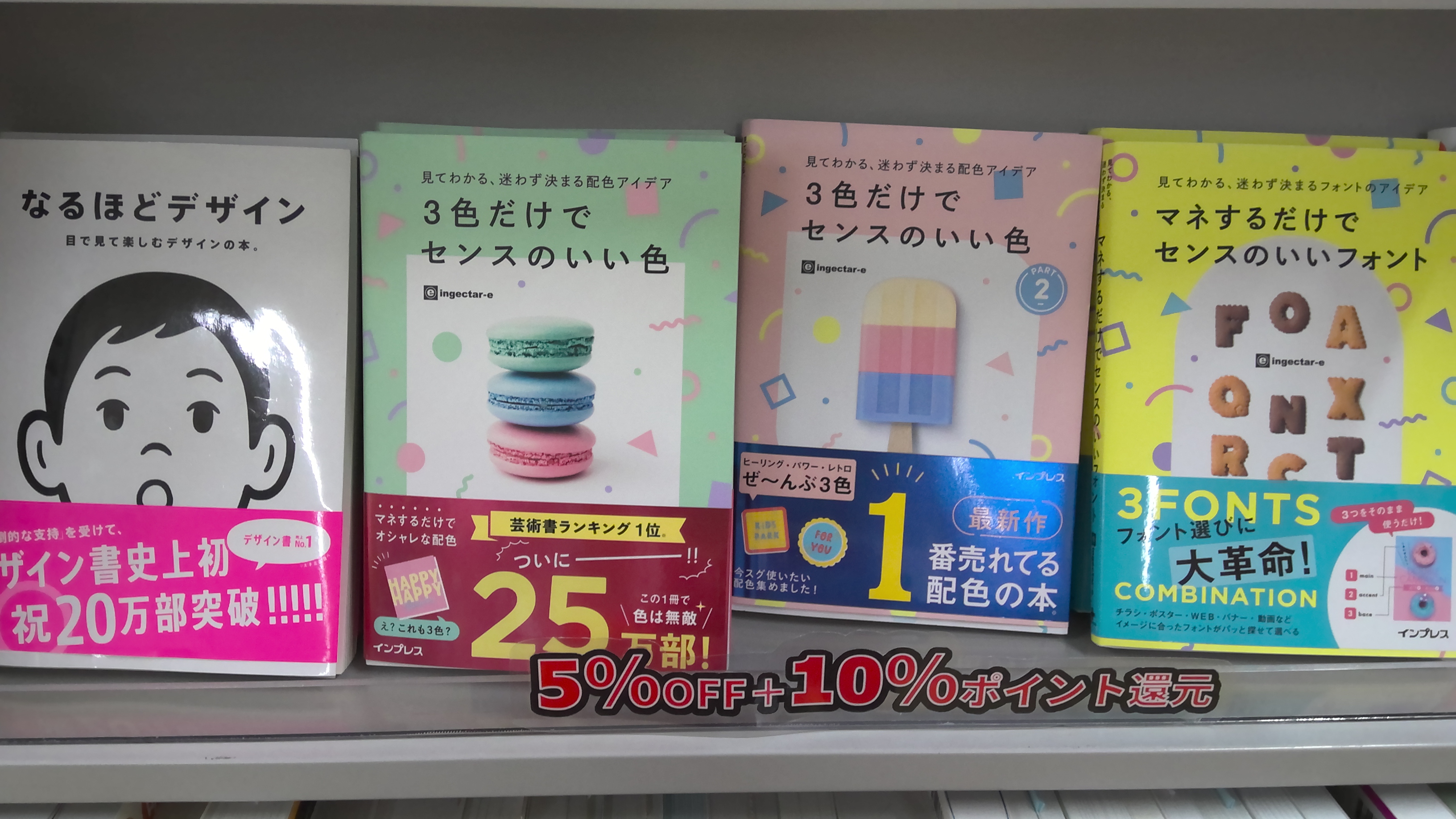 町口覚 一〇〇〇 | 一〇〇〇BUNKO | nostos books ノストスブックス
