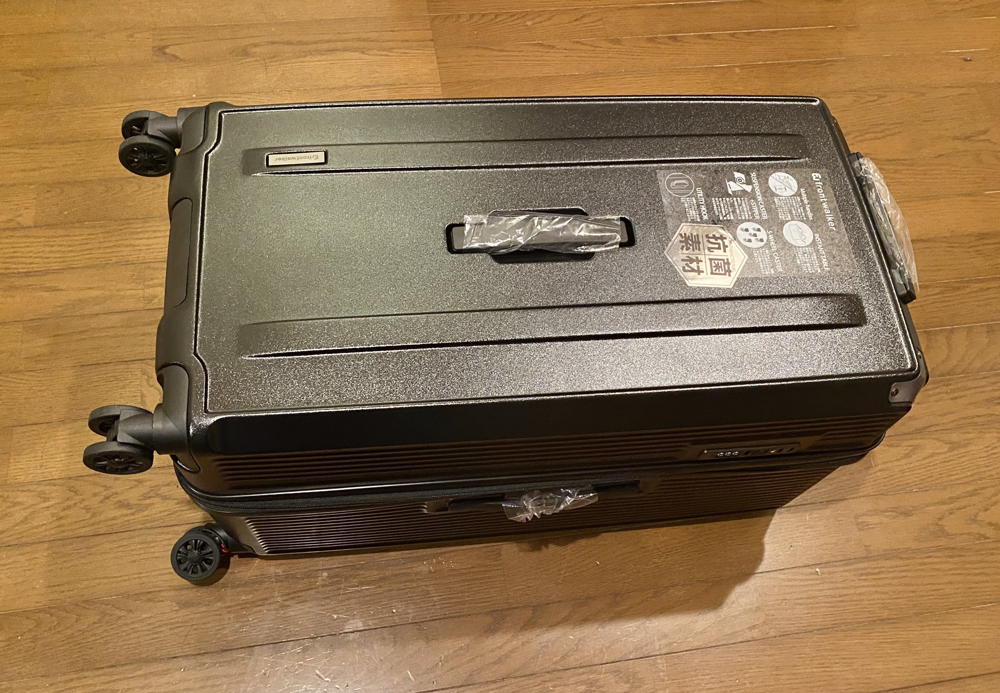 FPM x Corso Como 10 コラボ 黒アルミニウム製 スーツケース FPM x Corso Como 10 コラボ 黒アルミニウム製 スーツケース