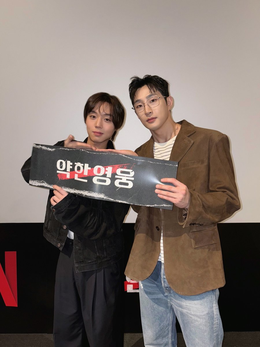 YY엔터테인먼트 tweet media