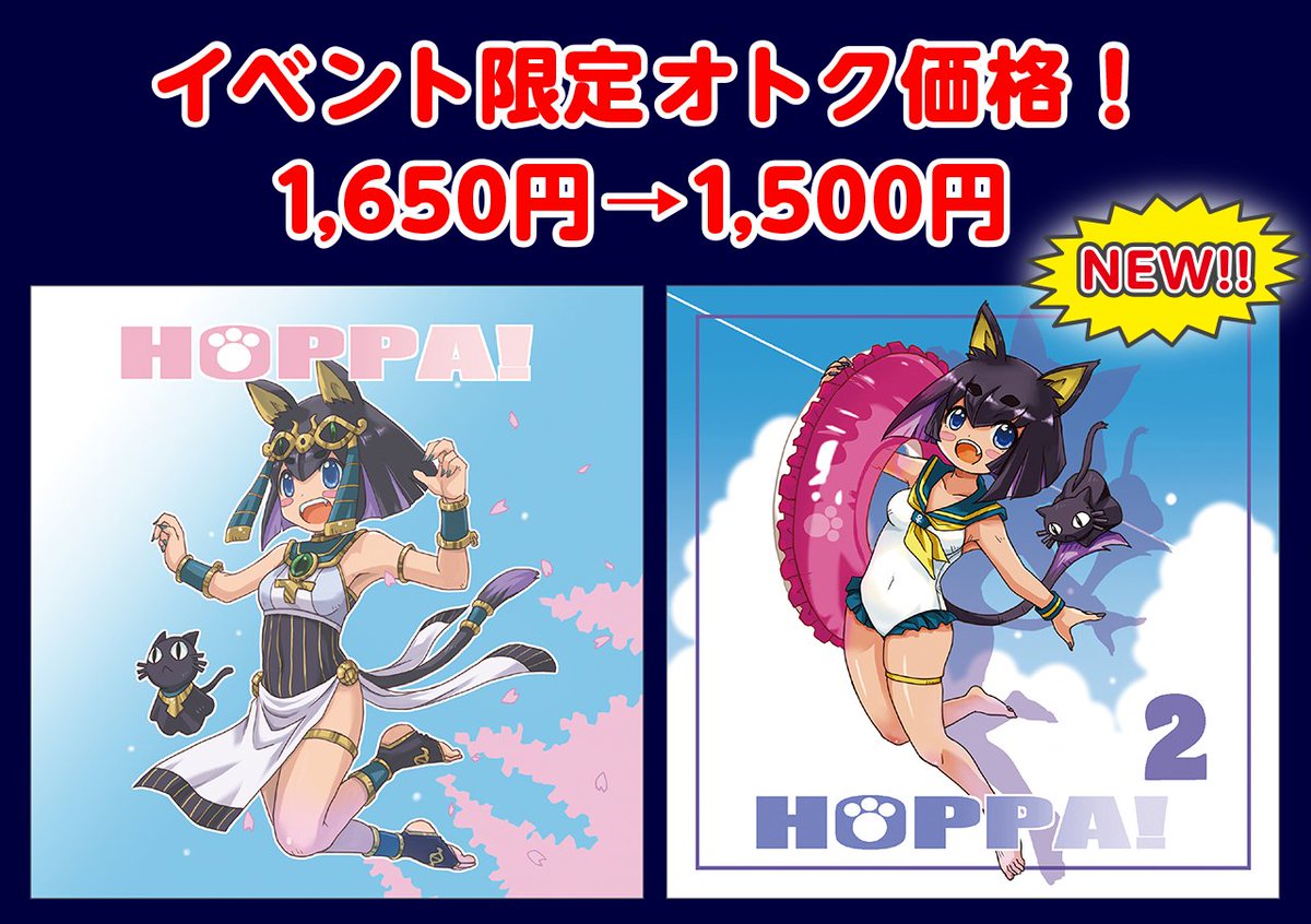 ファラッド tweet media