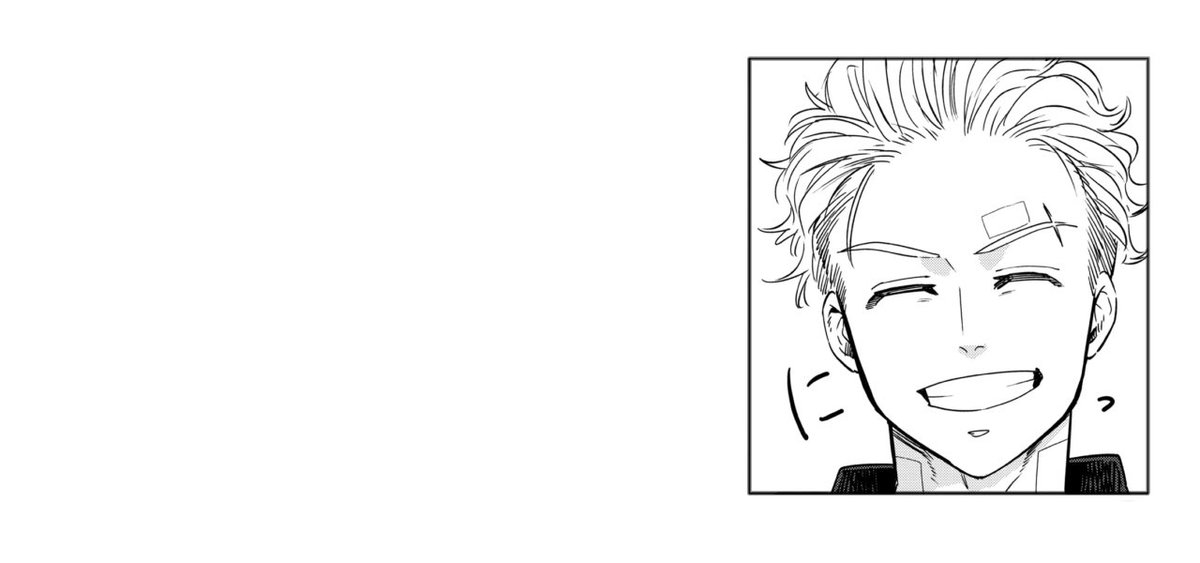 “ ขอบใจมากนะอองจัง ! อากาศเนี่ยจะพูดถึงสักกี่ครั้งก็เอาใจยากเนอะ ยังไงก็ต้องดูแลตัวเองด้วยล่ะ ! ห้ามป่วย ห้ามป่วย ! ”