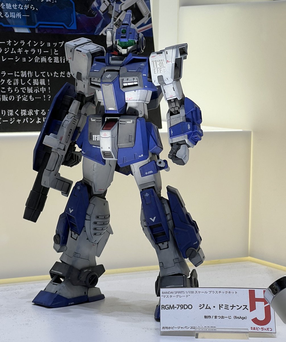 firstAge (@firstage1) on Twitter photo 天候は残念ながら各地的に雨となってしまった5/2ですが、ガンダムベース東京にやってきました。
ガンプラジムギャラリーということで、ホビージャパン誌に掲載されたジムの作例が展示されてるコーナーの紹介です。
fAからは まつおーじ(<a href="/matsuo_ji/">まつおーじ(firstAge)</a> )のMGジム・ドミナンスが展示中です。 天候は残念ながら各地的に雨となってしまった5/2ですが、ガンダムベース東京にやってきました。
ガンプラジムギャラリーということで、ホビージャパン誌に掲載されたジムの作例が展示されてるコーナーの紹介です。
fAからは まつおーじ(<a href="/matsuo_ji/">まつおーじ(firstAge)</a> )のMGジム・ドミナンスが展示中です。