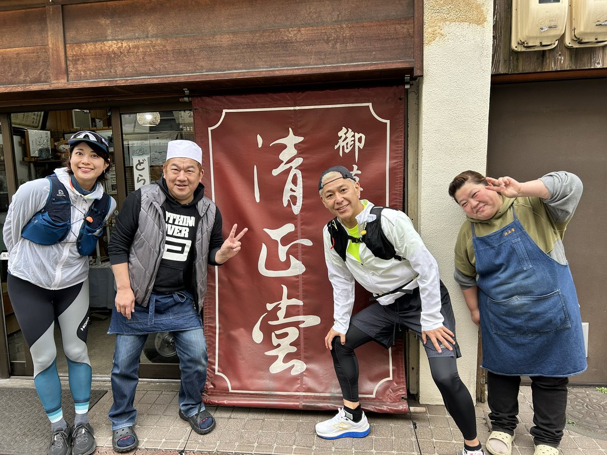 Japanesecakeman's tweet image. 明日の5月3日倉敷ケーブルテレビ8時からテレビに出ます
多分映ると思いますが…（笑）
田村亮さんと中村優さんの番組です
Huluでも見れるそうです👍