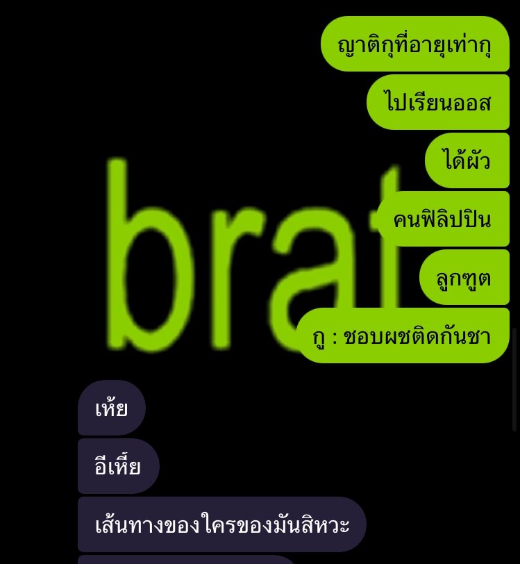 soyoungsofreaky's tweet photo. https://t.co/uBHAEI8qcU