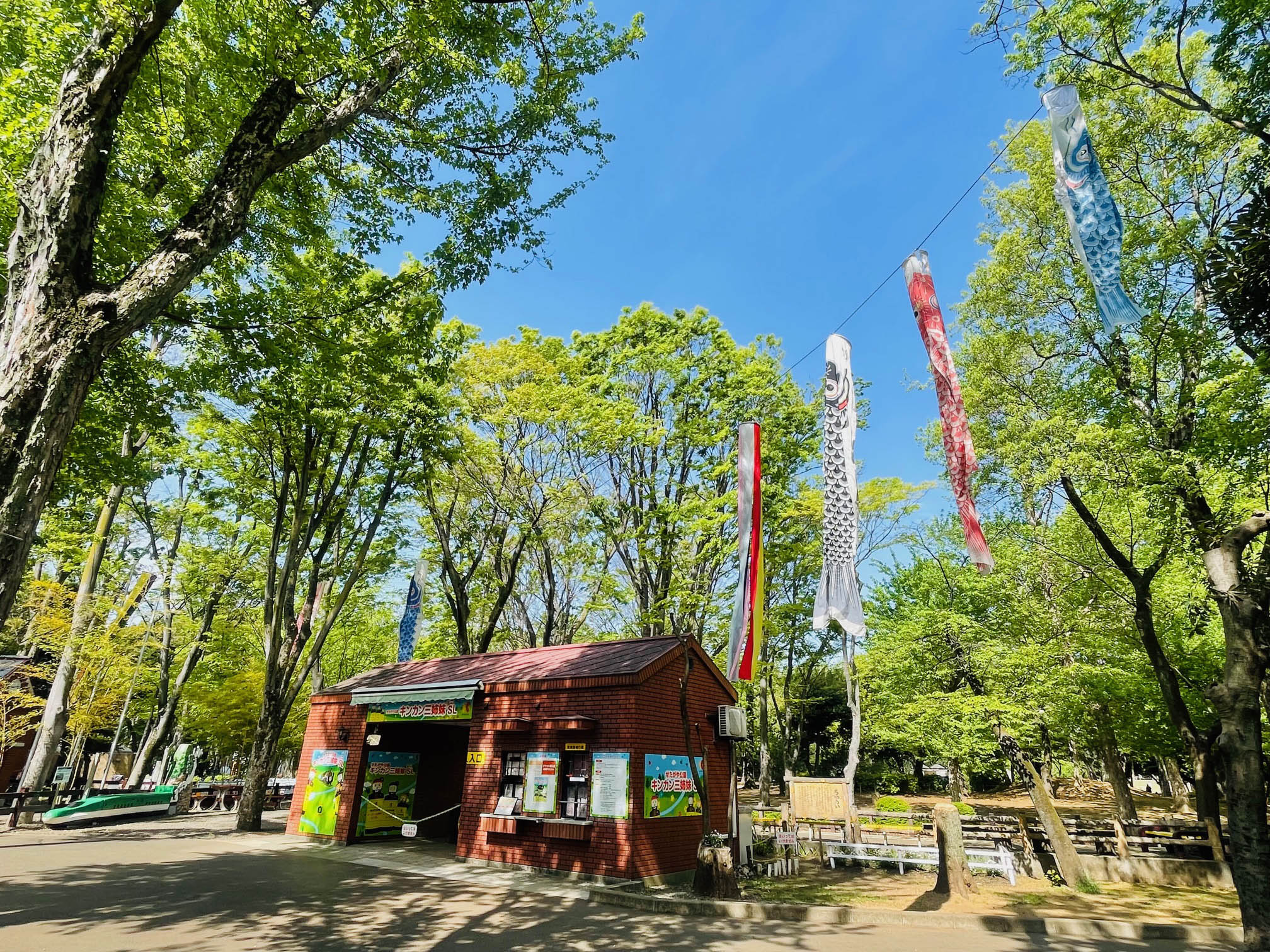 世田谷区 世田谷区」に10拠点 | 少人数用貸し会議室【ZXY Meets】
